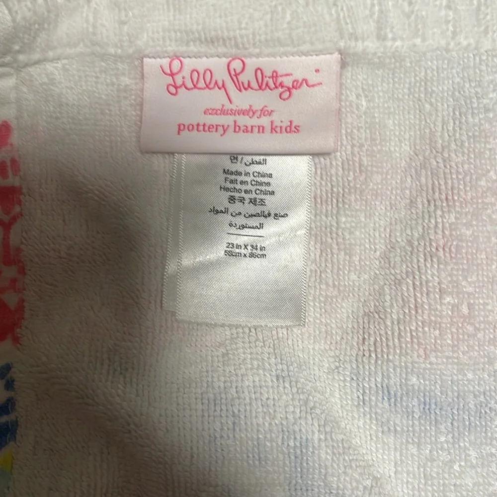 Pottery Barn Kids Lilly Pulitzer Floral Hooded Towel - Picture 5 of 6